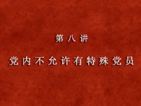 /a/zuohegedangyuan/321.html